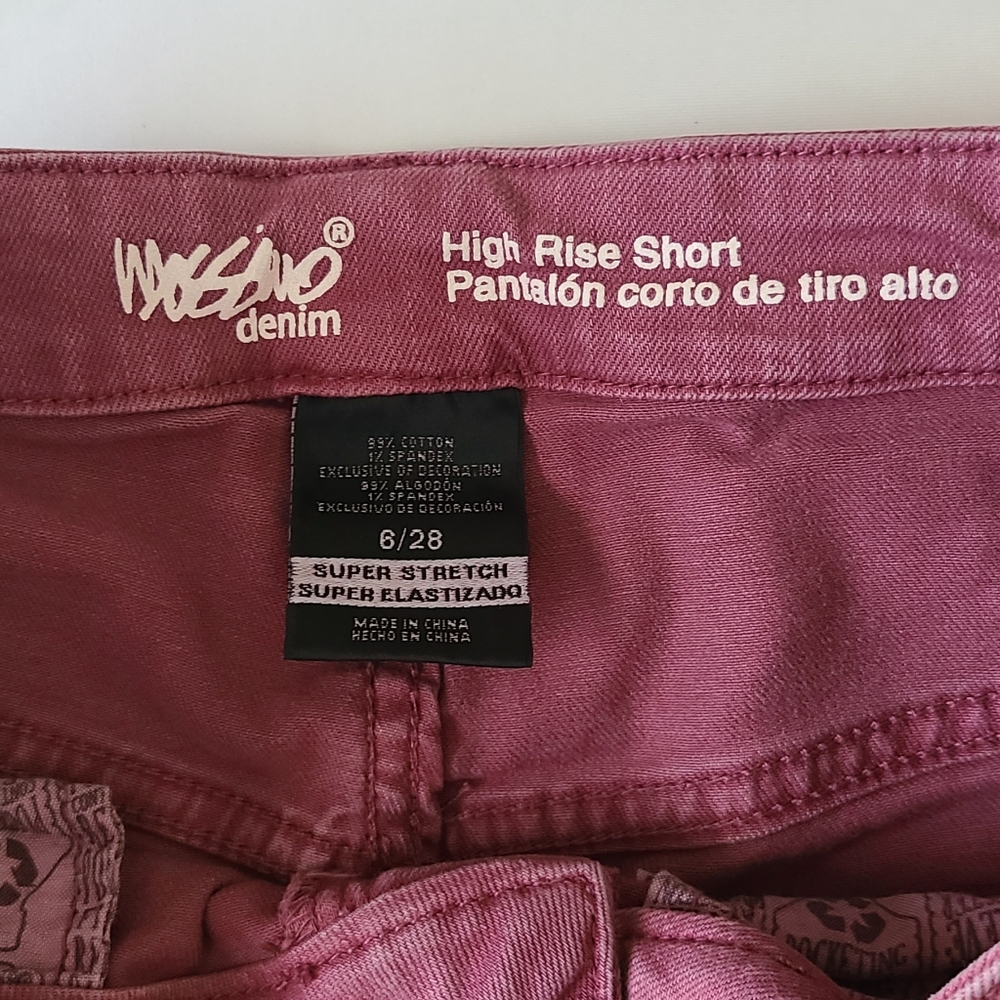 Shorts - Picture 2 of 2